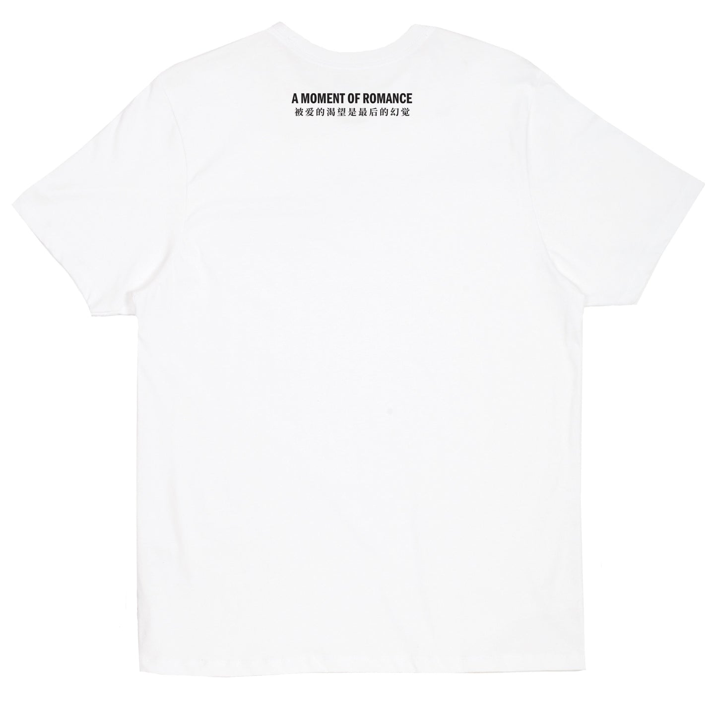 Sci-Fi Fantasy A Moment Of Romance Tee White