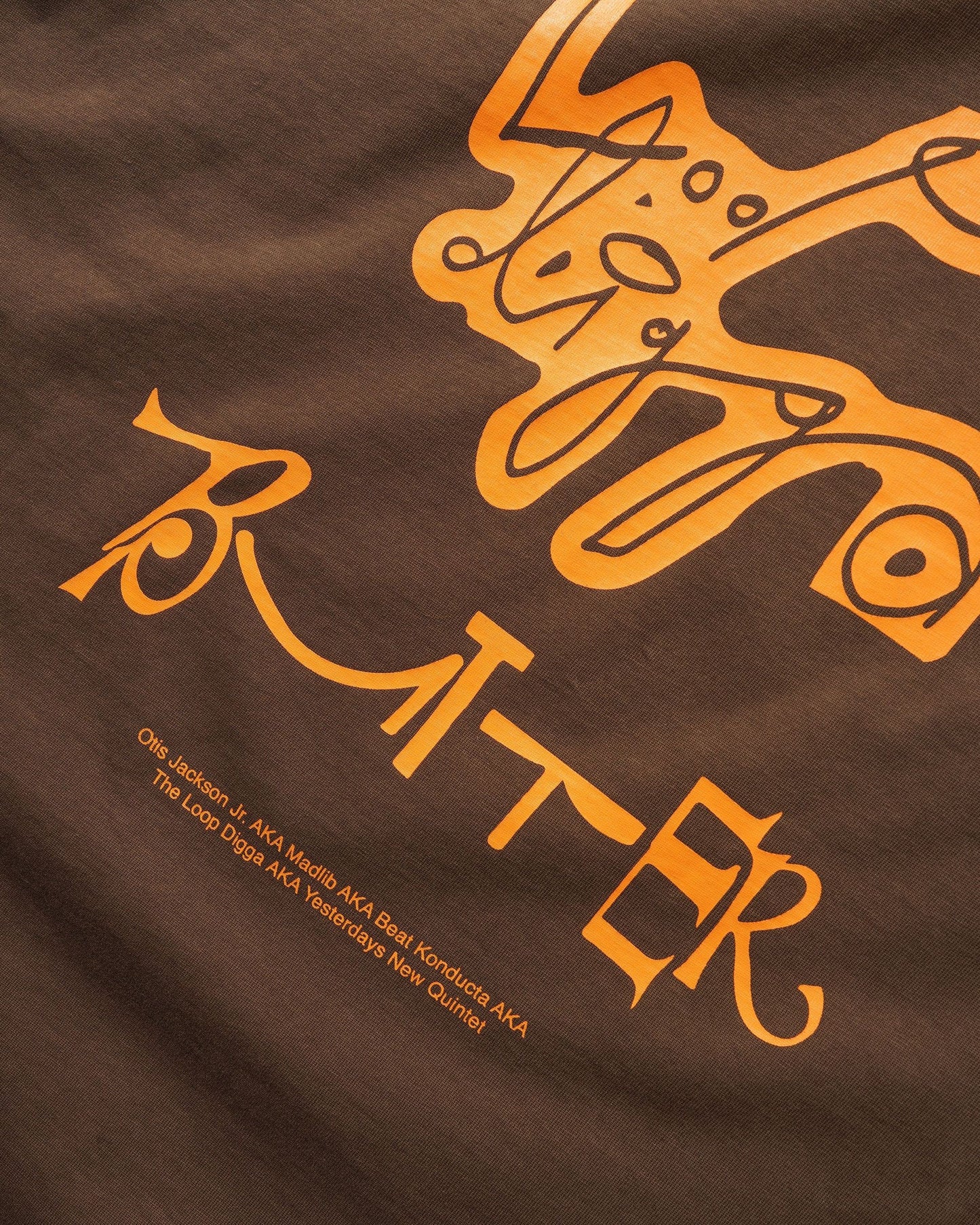 Butter Madlib Alias Tee Brown