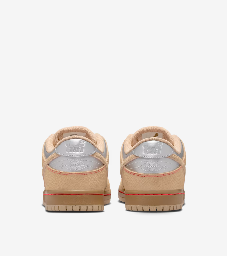 Nike SB Dunk Low Songkran