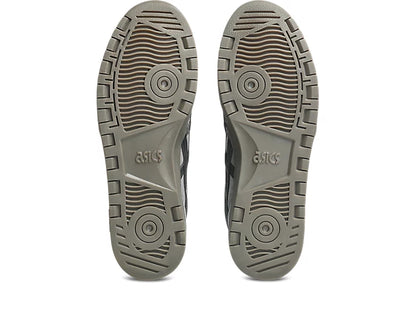 ASICS Japan Pro: Carbon/Graphite Grey
