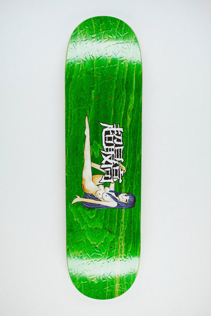 FA Curren 4 tit Girl: 8.25