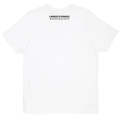 Sci-Fi Fantasy A Moment Of Romance Tee White