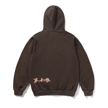 Butter Madlib Beat Konducta Zip-Thru Hood Washed Chestnut