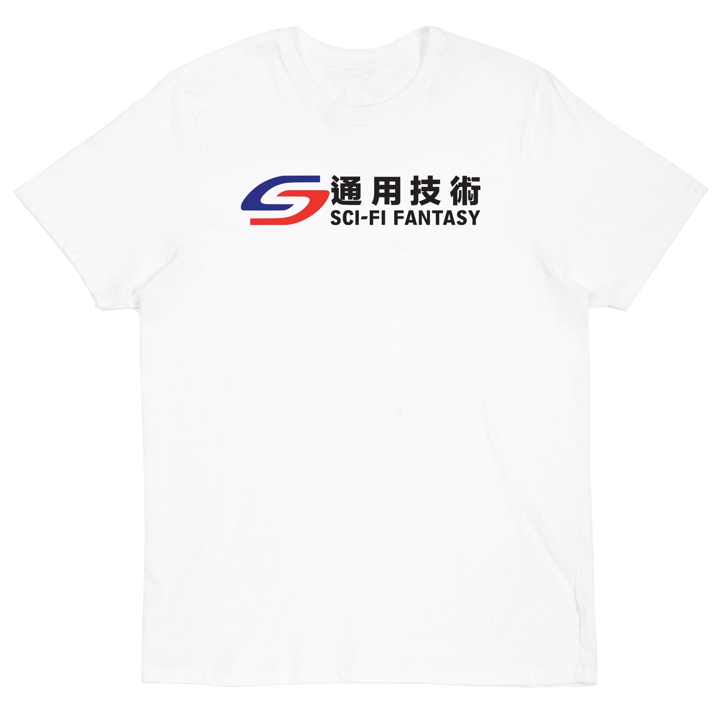 Sci-Fi Fantasy Transit Tee White