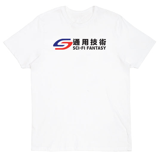 Sci-Fi Fantasy Transit Tee White